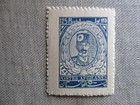 Afghanistan  Scott  349  Mnh