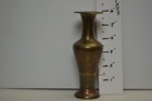 Brass Vase Vintage India Small Dent In Side