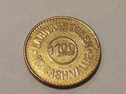 I        Terrytown  1 00 Car Wash Token - Terrytown  La 