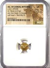 Lesbos Mytilene El Hecte Lion Hekte Electrum Coin 521-478 Bc - Certified Ngc Vf