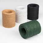  Bouquet Rope Craft Floral Wire Florist Supplies Party Decoration Flower Gift