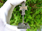 Ancient Byzantine Bronze Cross With Bread Stamp Prosphora Ppbx