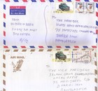 Qatar By Air Mail Car Stamp Used Commercial Cover For Collection