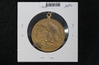 1926 Us Sesquicentennial Exposition Medal Of Honor Hk-458 So-called Dollar 50as