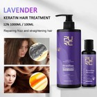 Purc Lavender Brazilian Keratin Hair Treatment For Curly Hair Straightening Care