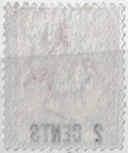 Mauritius 1878 Qv 2c O p On Blank Plate  Sg 83  Sc 50  Mng     Cv   20      a1264