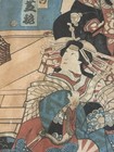 Antique Japanese Woodblock Print Utagawa Kunisada Toyokuni Edo Period Ukiyo-e