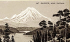 1895 Vtg Antique Jersey Coffee 3x4 75  Trade Card Mt  Rainier Dayton Spice Mills