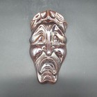 Tragedy Mask Ceramic Wall Pocket Mid Century Theater Wall Vase Signed