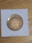 1882 H Canada Large Cent 1c Bronze Coin Canadian One Penny