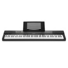 Open Box - 88-key Electronic Keyboard Portable Digital Piano
