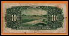 Brazil Fine Note 10 Mil Reis  10 000  1936 P-39c