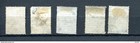 Bulgaria 1879 1set Lion Used Sc 1-5 Mi 1-5  12112