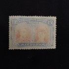 Rhodesia Bsac 1910-1913 Double Heads 1 Pound Xfu Uh  1263  Rare Xf Condition