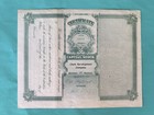 1907 Clark Development Company Arizona Stock Certificate 1000 Shares