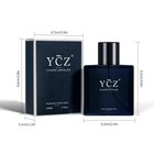 Ycz Charm Unfolds Marine Perfume For Men Long Lasting Fragrance 1 7oz 50ml 