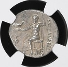Macedonian Alexander The Great Of Lifetime Ngc Au Silver Ancient Greek Coin D871
