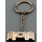 Vintage Key Ring Sterling Silver Lanesborough Hotel London Architectural Tourist