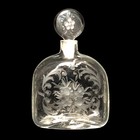 Cute Antique Victorian Hand Blown   Engraved Glass Floral Perfume Bottle Ex