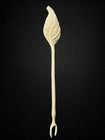 Handmade Egyptian Brass Leaf-top Utensil     Antique-style Decorative Tool