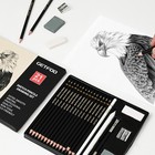 Drawing Sketching Pencil Set 21 Pack Art Pencil Kit With Graphite Pencils  14b-5
