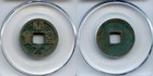 Certified And Graded - Earlier Kai Yuan Cash  Tang Dynasty  621-907  China