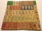 Wood 3 Layer Tiles Green Back For Replacement Mahjong Jong Jongg 1923 Lot1