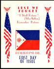 925-8 Philippines Islands Fdc  Sanders Cachet  Unaddressed  Open Flap