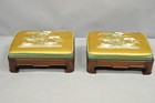 Vintage Chinoiserie Chinese Ming Style Low Footstool Ottoman W  Silk - Pair