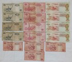 Angola   lot Of 16  Banco Nacional De Angola Banknotes  Vf  Xf