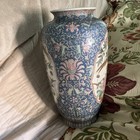 Tall 14 Inch Chinese Vase Made In China With Partial Triangular Marking Onbottom