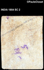 India 1854 Sc 2 Queen Victoria    A Blue Imperf Used Fine