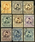 Egypt Stamps-1934-f-9 Stamps-upu Universal Postal Union-scott  198-209