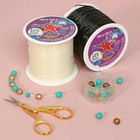 Stretch Magic Bead   Jewelry Cord - Strong   Stretchy  Easy To Knot - Clear Colo