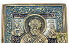 Icon Of  saint Nicholas The Wonderworker                                                                      