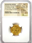 Heraclius And Her  Constantine Gold Av Solidus 613-641 Ad - Certified Ngc Au