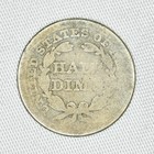 1853 Seated Liberty Half Dime With Arrows Variety 3 - Nice Circulated  No Holes 