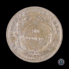 Costa Rica - 50 Centimos - 1890 Counterstamp 1923 - Km 159