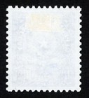 Stamp Paraguay  Scott   653 Mint Vlh