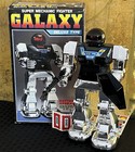Horikawa Vintage Galaxy Super Mechanic Fighter Robot Toy Deluxe Japan Old Stock