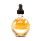 Naturale Cuticle Revitalizing Oil - Moisturizes And 2 5 Fl Oz Milk And Honey