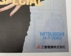 Madonna Mitsubishi Video Japanese Catalog   With Ticket Application Form  