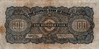 Central Bank Of China 100 Yuan 1944 Pick   259 Fine - Vf