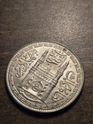 1936 India-princely State Of Hyderabad- 2 Annas  818 Silver Coin- Gem Bu