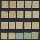 B d  1917-18 Austria Scott M49-m68  michel 53u-72u  Imperforate Set Mh