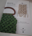 Macrame Pattern Book   Includes Over 70 Knots And Small Repeat Patterns Plus   