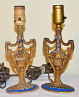      Pair Of Antique Brass Enamel 10  Table Vanity Lamps Flower Basket Art Nouveau