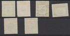 North Borneo Stamps 1947 Sg335 339 341 345 347 348 Mint   Used Cv   43 6