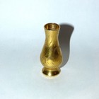 Vintage Indian Engraved Brass Miniature Vase 1960s-80s Moradabad