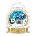 34-gauge 218 Yards Tarnish Resistant Gold Wire Thin Jewelry Copper Wire For B   